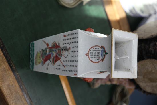 A Chinese famille rose square baluster vase, mid 19th century, 30.5cm, some restoration